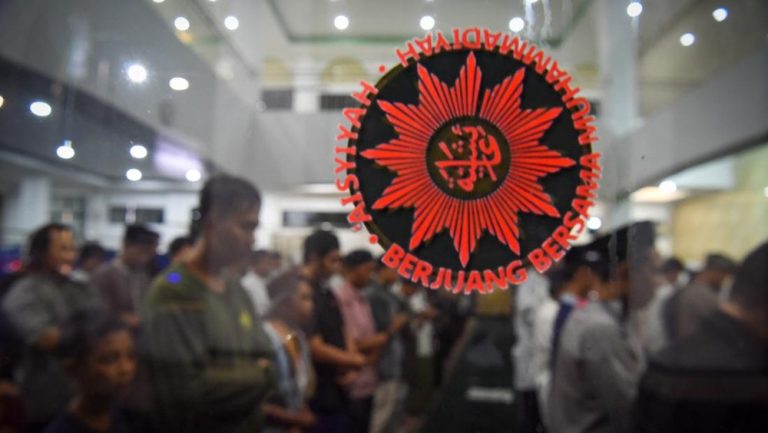 Terobosan Pendidikan: CT Dorong Muhammadiyah Melek Teknologi SD! Terobosan Pendidikan: CT Dorong Muhammadiyah Melek Teknologi SD!